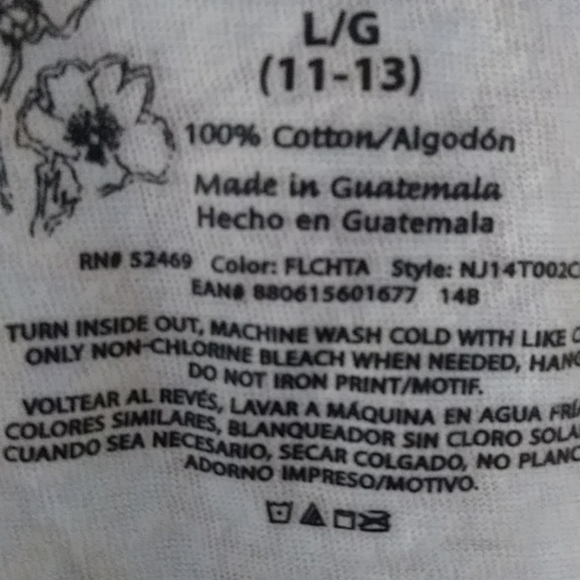 Cute Animal print tank - Picture 4 of 4